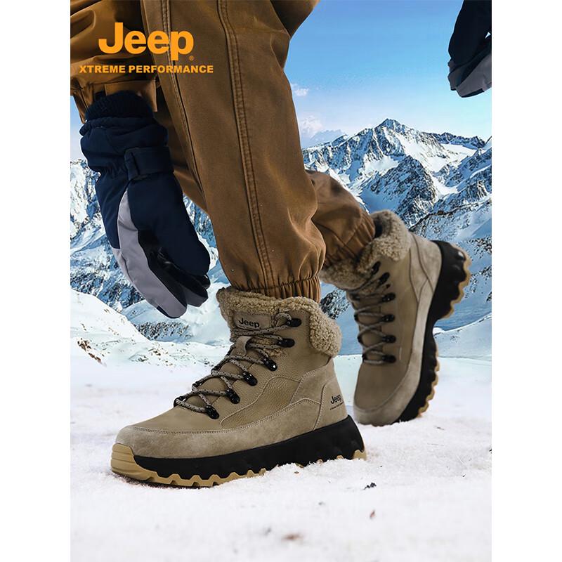 Jeep Men s Fleece-Lined Outdoor Snow Boots 39
Jeep Men s Fleece-Lined Outdoor Snow Boots 39