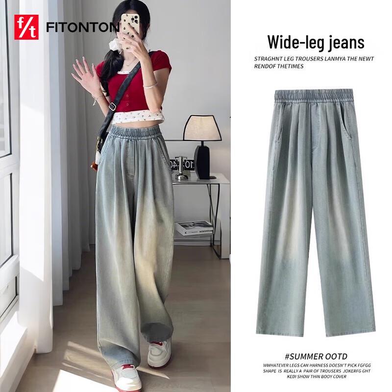 Женские джинсы FitonTon из тенсела, широкие штанины M
Женские джинсы FitonTon из тенсела, широкие штанины M