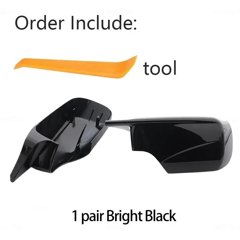 Black Carbon Fiber Pattern Side Mirror Cover Replacement for BMW E46 3 Series 1998-2005 316i 318i 318d 320d 320i 323i 325i 328i
Black Carbon Fiber Pattern Side Mirror Cover Replacement for BMW E46 3 Series 1998-2005 316i 318i 318d 320d 320i 323i 325i 328i