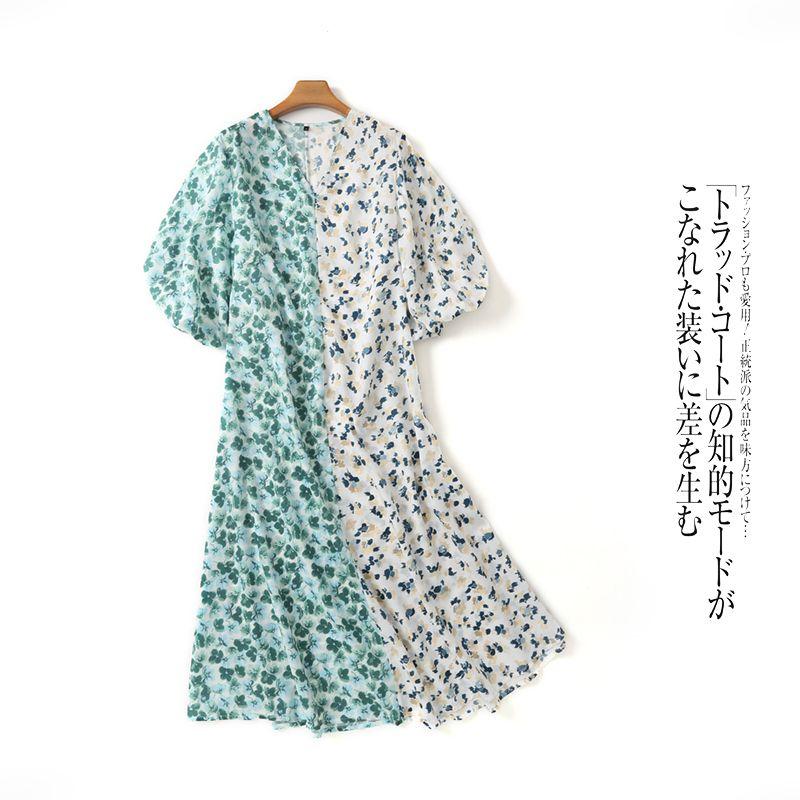 Color-Matching Dress Summer New Arrival Foreign Trade Women s Clothing V Neck Pullover Lantern 3/4 Sleeve Print Patchwork Long Dress 28219 Picture color B- 4-7-4 S
Color-Matching Dress Summer New Arrival Foreign Trade Women s Clothing V Neck Pullover Lantern 3/4 Sleeve Print Patchwork Long Dress 28219 Picture color B- 4-7-4 S