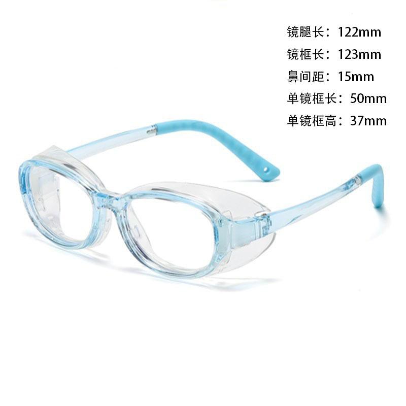 Japan And Korea Wet Room Mirror Children S Anti-Pollen Allergy Eye Protection Blue Light Myopia Anti-Fog And Windproof Sand Children S Protective
Japan And Korea Wet Room Mirror Children S Anti-Pollen Allergy Eye Protection Blue Light Myopia Anti-Fog And Windproof Sand Children S Protective