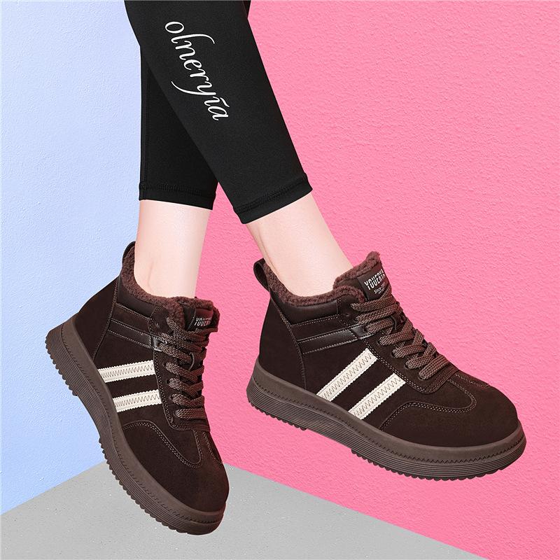 New high-top board shoes, German training shoes, new velvet casual sports cotton shoes in autumn and winter, thick-soled heightening women s shoes 40
New high-top board shoes, German training shoes, new velvet casual sports cotton shoes in autumn and winter, thick-soled heightening women s shoes 40