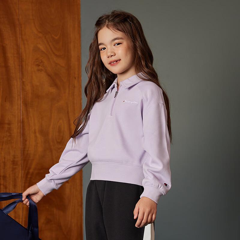 Champion Girls Half-Zip Stand Collar Sweatshirt XS
Champion Girls Half-Zip Stand Collar Sweatshirt XS