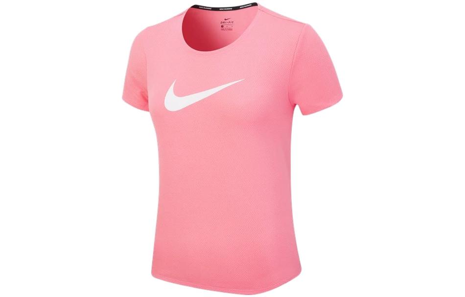 Nike Set in Sleeve T Shirt Women s Peach DJ0931-668 XS
Nike Set in Sleeve T Shirt Women s Peach DJ0931-668 XS