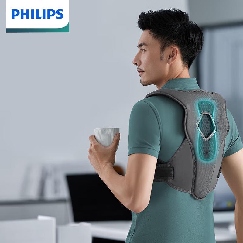 Philips Smart Posture Back and Neck Massager
Philips Smart Posture Back and Neck Massager