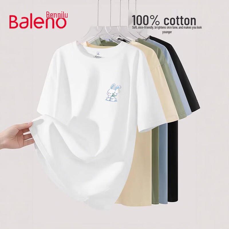 Baleno Women s 2026 Summer 100% Cotton Short-Sleeve T-Shirt 2XL
Baleno Women s 2026 Summer 100% Cotton Short-Sleeve T-Shirt 2XL