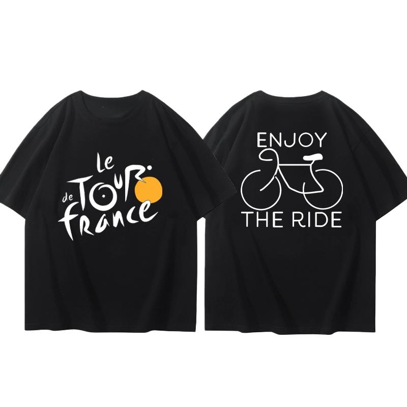 Tour De France Cycling Men Tshirt Short Sleeve Printing Unisex Tee Quick Dry Breathable Summer Street Loose Oneck Sports Top 4XL
Tour De France Cycling Men Tshirt Short Sleeve Printing Unisex Tee Quick Dry Breathable Summer Street Loose Oneck Sports Top 4XL