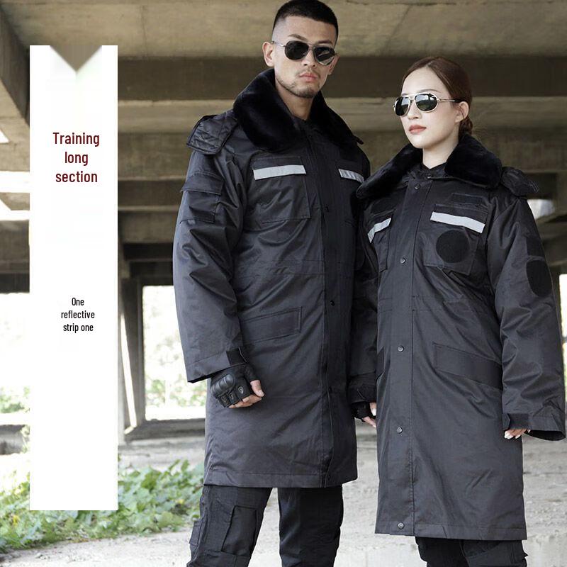 Li Shen Multi-functional Reflective Work Parka S-4XL
Li Shen Multi-functional Reflective Work Parka S-4XL
