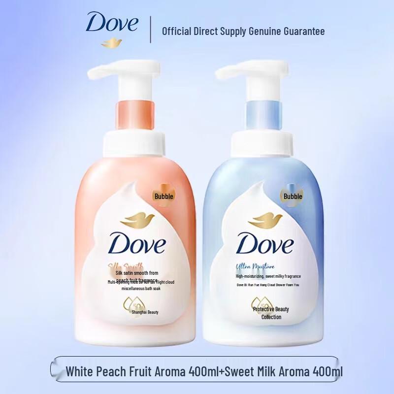 Dove Foaming Shower Mousse Duo Pack (Sweet Milk & Cherry Blossom)
Dove Foaming Shower Mousse Duo Pack (Sweet Milk & Cherry Blossom)