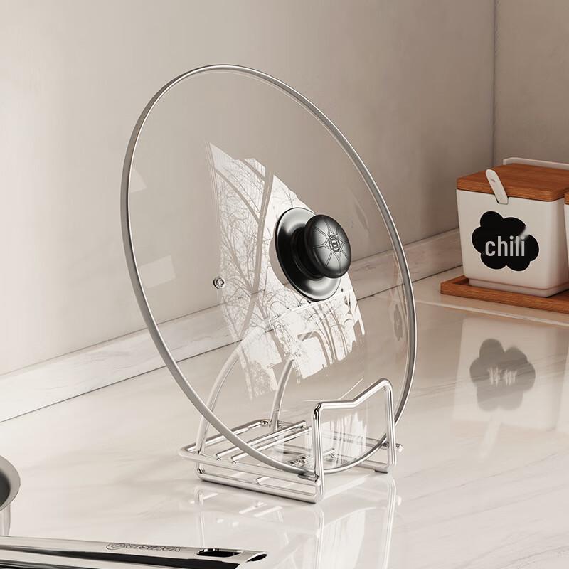 304 Stainless Steel Countertop Pot Lid & Cutting Board Holder
304 Stainless Steel Countertop Pot Lid & Cutting Board Holder
