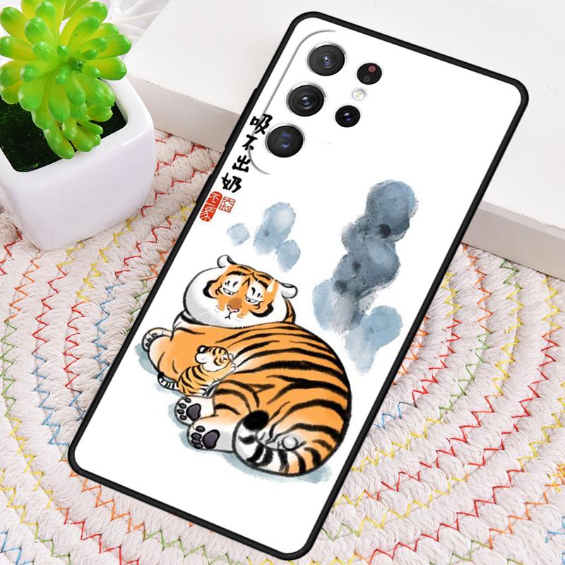 Funny Cartoon Tiger Phone Case for Samsung Galaxy note 10 pro S26 Ultra S23 S24 FE S25 S21 S22 PLUS shockproof Cove Galaxy S25+
Funny Cartoon Tiger Phone Case for Samsung Galaxy note 10 pro S26 Ultra S23 S24 FE S25 S21 S22 PLUS shockproof Cove Galaxy S25+
