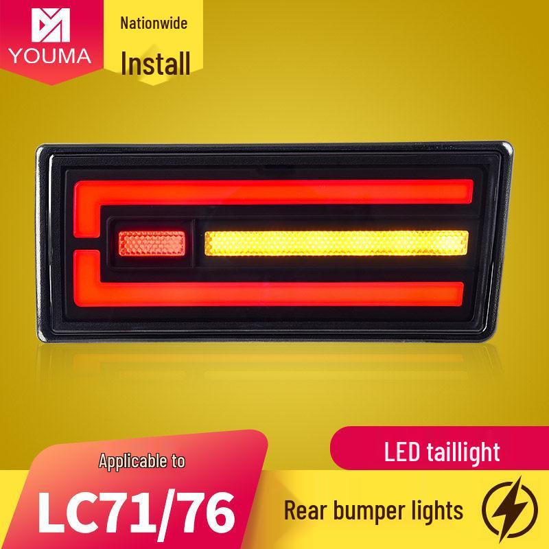 Toyota Land Cruiser LC71 Rear LED Sequential Turn Signals for LC76 and LC78.
Toyota Land Cruiser LC71 Rear LED Sequential Turn Signals for LC76 and LC78.