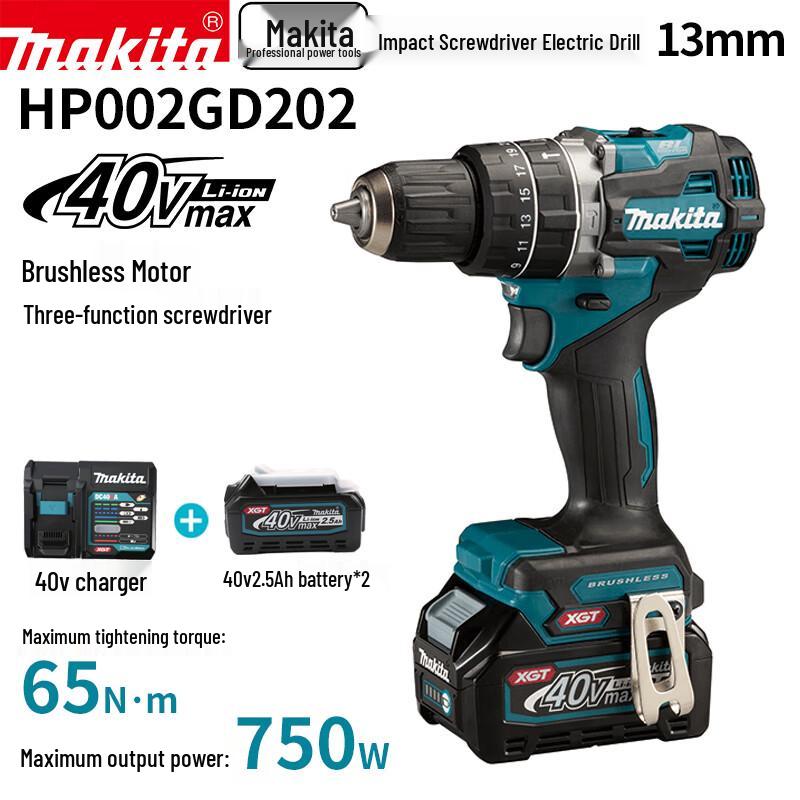 Makita HP002GD202 40V Cordless Brushless Impact Driver Drill CN plug (adapter included)
Makita HP002GD202 40V Cordless Brushless Impact Driver Drill CN plug (adapter included)