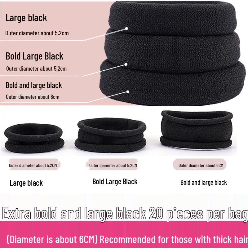 Смелая Бесшовная Широкая Эластичная Резинка для Волос Хвост