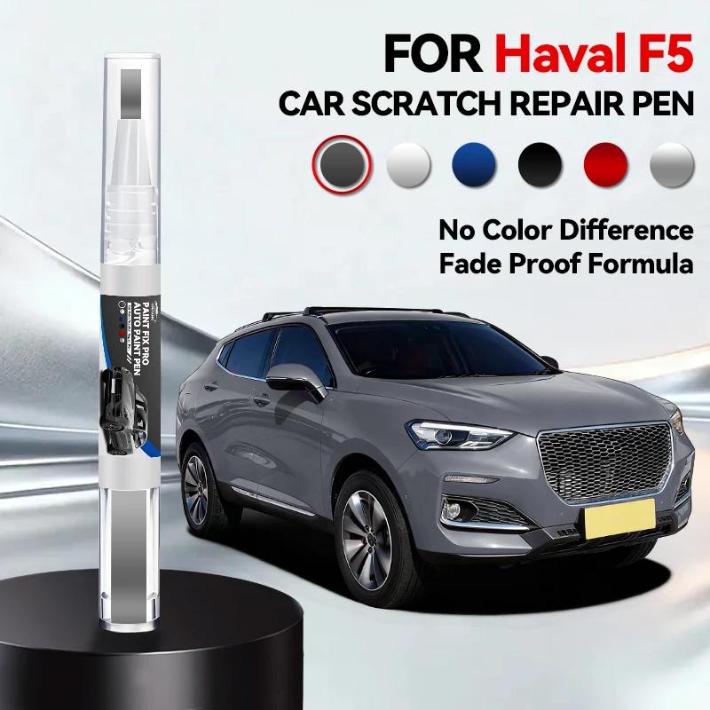 Vehicle for Exclusive Use For Haval F5 Car Paint Repair Pen Touch Up Scratch Remover DIY Auto Accessories Black Sky Gray 163 P
Vehicle for Exclusive Use For Haval F5 Car Paint Repair Pen Touch Up Scratch Remover DIY Auto Accessories Black Sky Gray 163 P