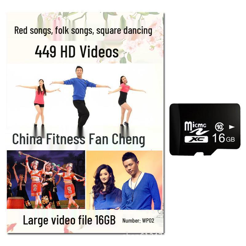 16G Music & Video Player: Preloaded with 449 Folk & Opera Songs for Square Dance & Video Playback
16G Music & Video Player: Preloaded with 449 Folk & Opera Songs for Square Dance & Video Playback