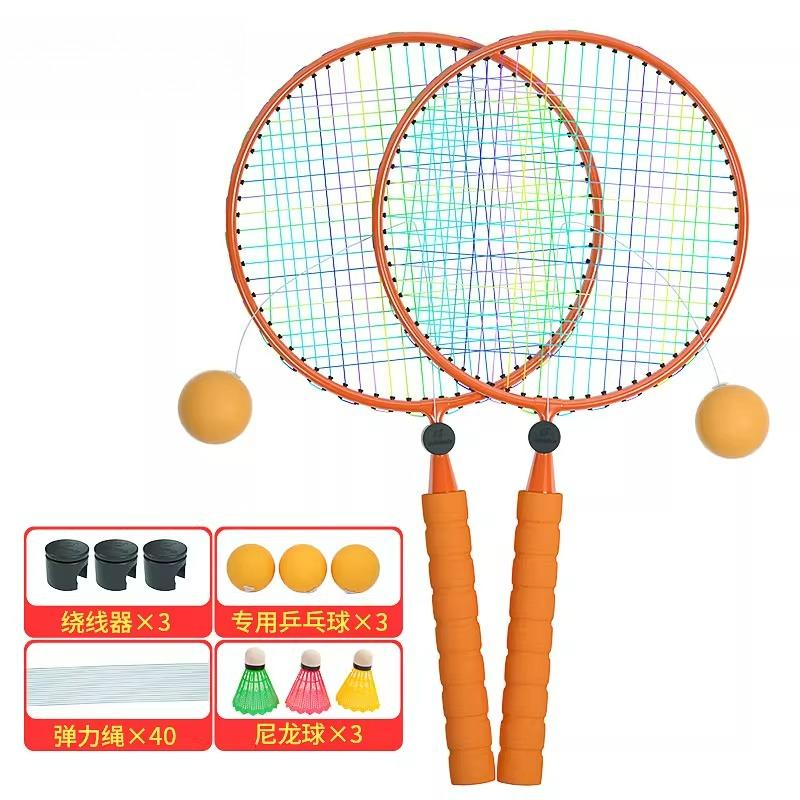 Children s badminton racket trainer with rope catch the ball, rebound, elastic ball, beginner s resistant single racket artifact
Children s badminton racket trainer with rope catch the ball, rebound, elastic ball, beginner s resistant single racket artifact