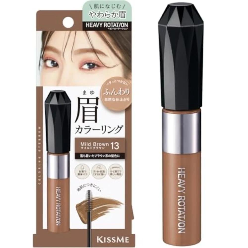 Kiss Me Heavy Rotation Coloring Eyebrow 13 Mild Brown 5-Piece Set 5-piece set
Kiss Me Heavy Rotation Coloring Eyebrow 13 Mild Brown 5-Piece Set 5-piece set