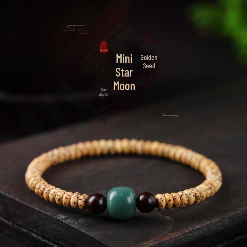 Браслет Hainan Gold Seed Star Moon Bodhi с бусинами Osmanthus Honey Apple - буддийские украшения Mini Star and Moon, 5*3MM
Браслет Hainan Gold Seed Star Moon Bodhi с бусинами Osmanthus Honey Apple - буддийские украшения Mini Star and Moon, 5*3MM