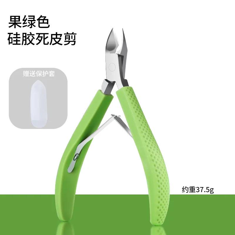 Cuticle Nippers Nail Manicure Cuticle Scissors clippers Trimmer Dead Skin Remover pedicure Stainless Steel Cutters Tool maniküre зелений
Cuticle Nippers Nail Manicure Cuticle Scissors clippers Trimmer Dead Skin Remover pedicure Stainless Steel Cutters Tool maniküre зелений