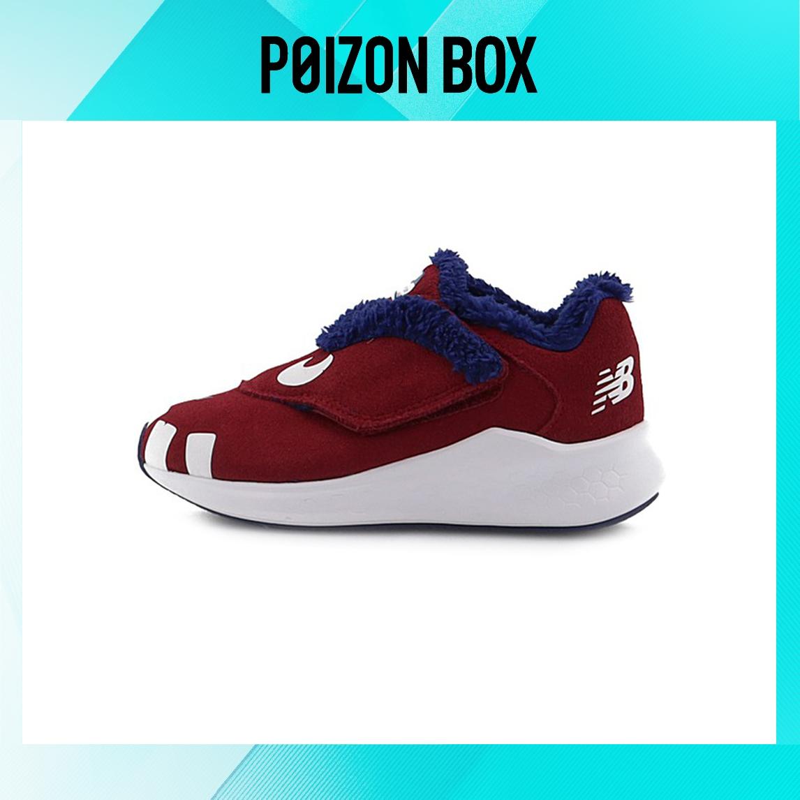 кроссовки TD New Balance Fresh Foam Red ITAPSMS
кроссовки TD New Balance Fresh Foam Red ITAPSMS