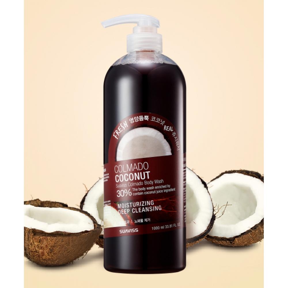 Suaviss Colmado Coconut Body Wash 1000ml Ws01ab07 X 2 FREE
Suaviss Colmado Coconut Body Wash 1000ml Ws01ab07 X 2 FREE