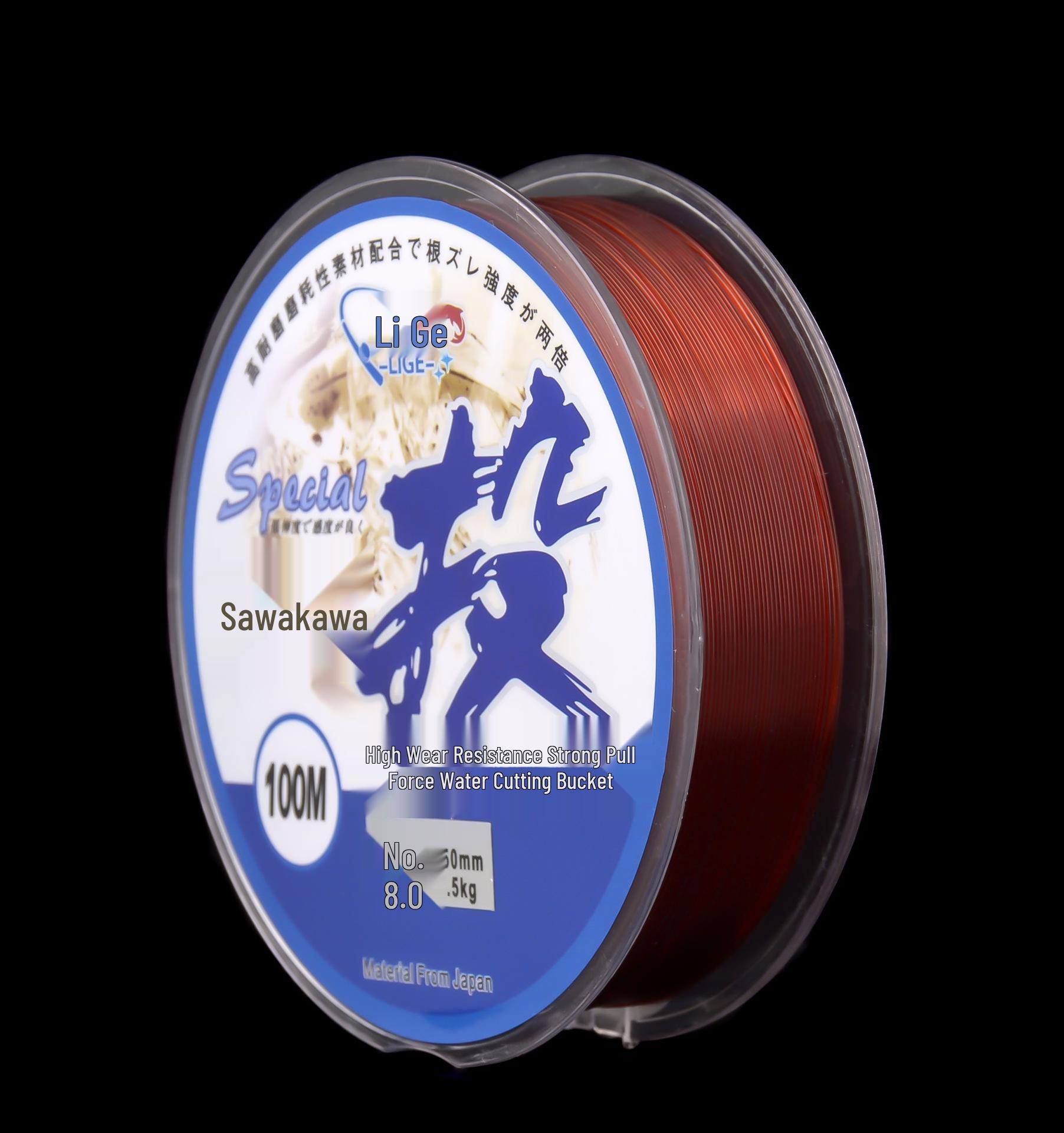 100m Nylon Fishing Line for Long Casts and Sea Fishing - Strong Tensile Leader Line Suitable for Lures and Rods 8.0
100m Nylon Fishing Line for Long Casts and Sea Fishing - Strong Tensile Leader Line Suitable for Lures and Rods 8.0