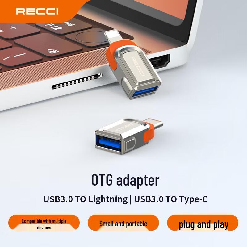 Ruis OTG Adapter RDS-A16L
Ruis OTG Adapter RDS-A16L