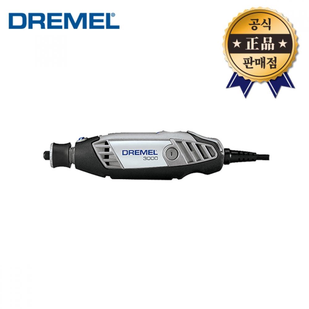 Набор вращающихся инструментов Dremel 3000 2 30 30, аксессуары, пластиковый корпус Bosch, универсальный гравер, электрическая шлифовальная машина
Набор вращающихся инструментов Dremel 3000 2 30 30, аксессуары, пластиковый корпус Bosch, универсальный гравер, электрическая шлифовальная машина