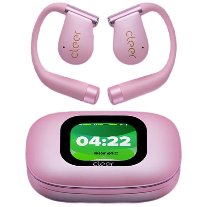 Cleer ARC 5 Open-Ear Bluetooth Headphones
Cleer ARC 5 Open-Ear Bluetooth Headphones