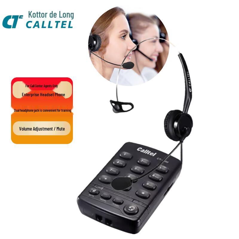 CALLTEL CT1000 Series Business Headset with Call Box (CN version)
CALLTEL CT1000 Series Business Headset with Call Box (CN version)