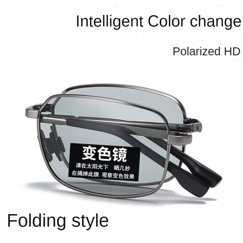 Антибликовые очки ночного видения для мужчин, поляризованные солнцезащитные очки для вождения, алюминиевые безободковые фотохромные очки для верховой езды, защита от ультрафиолета
Антибликовые очки ночного видения для мужчин, поляризованные солнцезащитные очки для вождения, алюминиевые безободковые фотохромные очки для верховой езды, защита от ультрафиолета