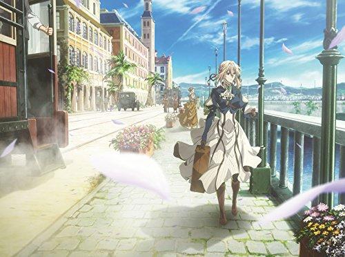 Violet Evergarden 1 DVD
Violet Evergarden 1 DVD