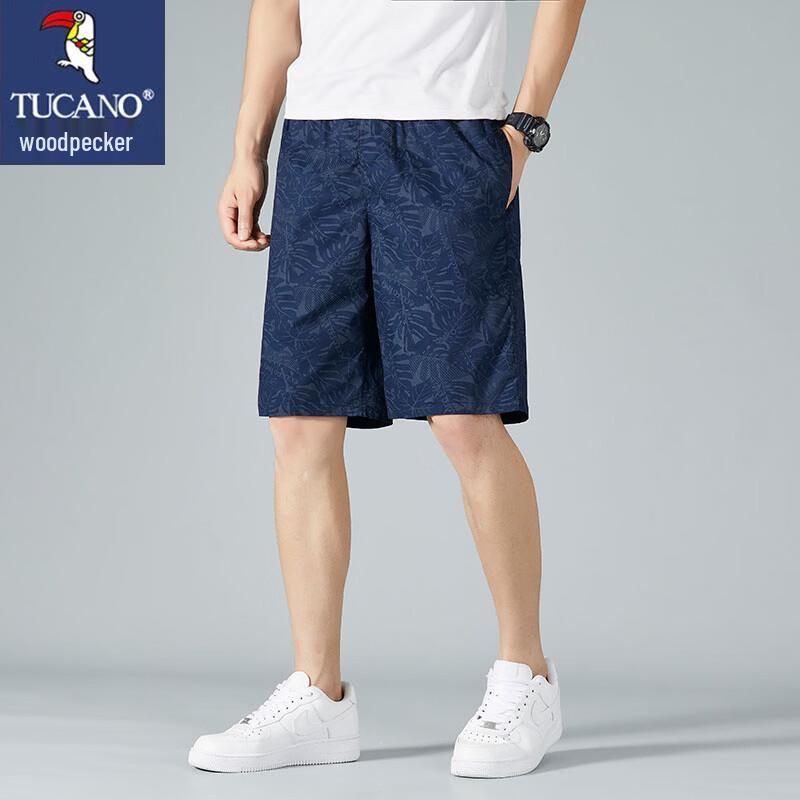 TUCANO Men s Summer Cotton Loose Straight Shorts 2XL
TUCANO Men s Summer Cotton Loose Straight Shorts 2XL
