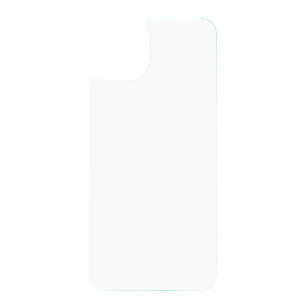 Explosion-Proof Perfect Adhesion Ultra-Thin 0.25mm Arc Edges 9H Tempered Glass Back Cover Protective Film for iPhone 13 6.1 inch Type A
Explosion-Proof Perfect Adhesion Ultra-Thin 0.25mm Arc Edges 9H Tempered Glass Back Cover Protective Film for iPhone 13 6.1 inch Type A