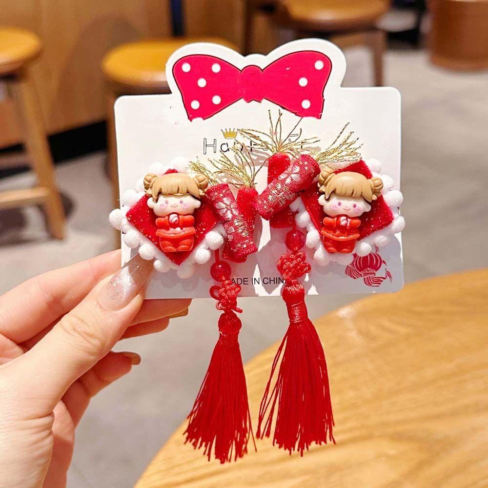 1Pair Fan Bowknot Duckbill Clip Butterfly Tassel Hairpin Hanfu Flower Hair Clip Female/Children D
1Pair Fan Bowknot Duckbill Clip Butterfly Tassel Hairpin Hanfu Flower Hair Clip Female/Children D