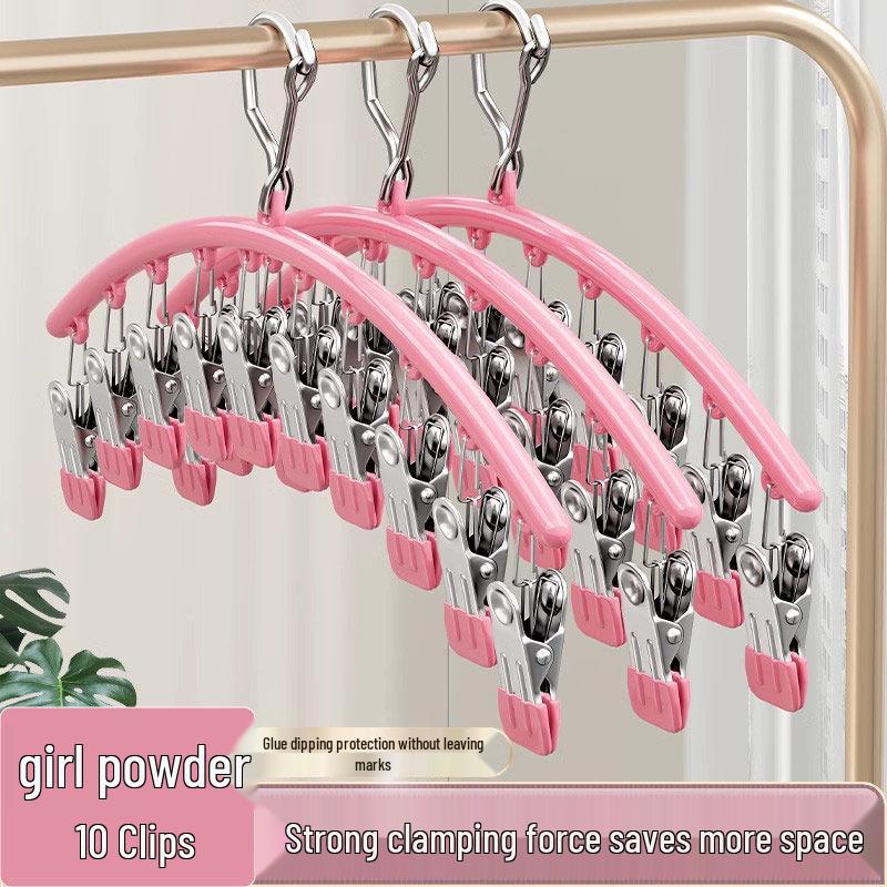 Extra Thick Stainless Steel Sock Drying Clips - Non-Marking & Windproof, Multifunctional Lingerie and Underwear Drying Rack for Home Use 37cm
Extra Thick Stainless Steel Sock Drying Clips - Non-Marking & Windproof, Multifunctional Lingerie and Underwear Drying Rack for Home Use 37cm