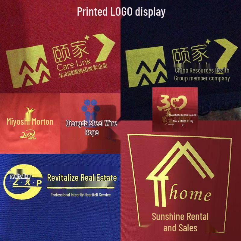 Annual Meeting Gift: Big Red Scarf - Solid Color Imitation Cashmere Shawl with Logo Embroidery 180x65cm
Annual Meeting Gift: Big Red Scarf - Solid Color Imitation Cashmere Shawl with Logo Embroidery 180x65cm