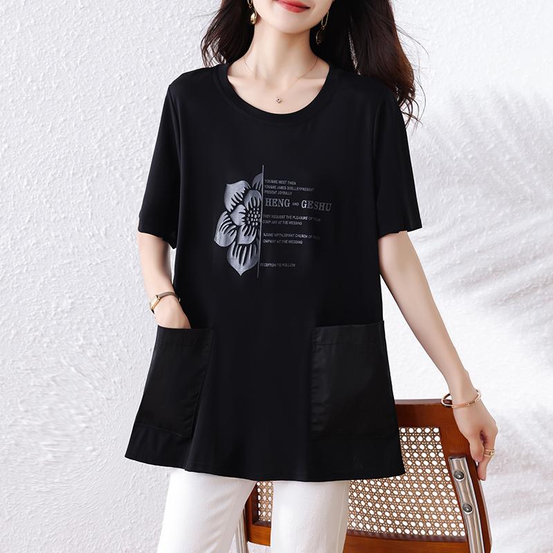 DIMANAF 2025 Summer Plus Size New Oversized T-Shirt Printing Casual Women Loose Tops Tees Fashion Shirt 5XL чорний
DIMANAF 2025 Summer Plus Size New Oversized T-Shirt Printing Casual Women Loose Tops Tees Fashion Shirt 5XL чорний