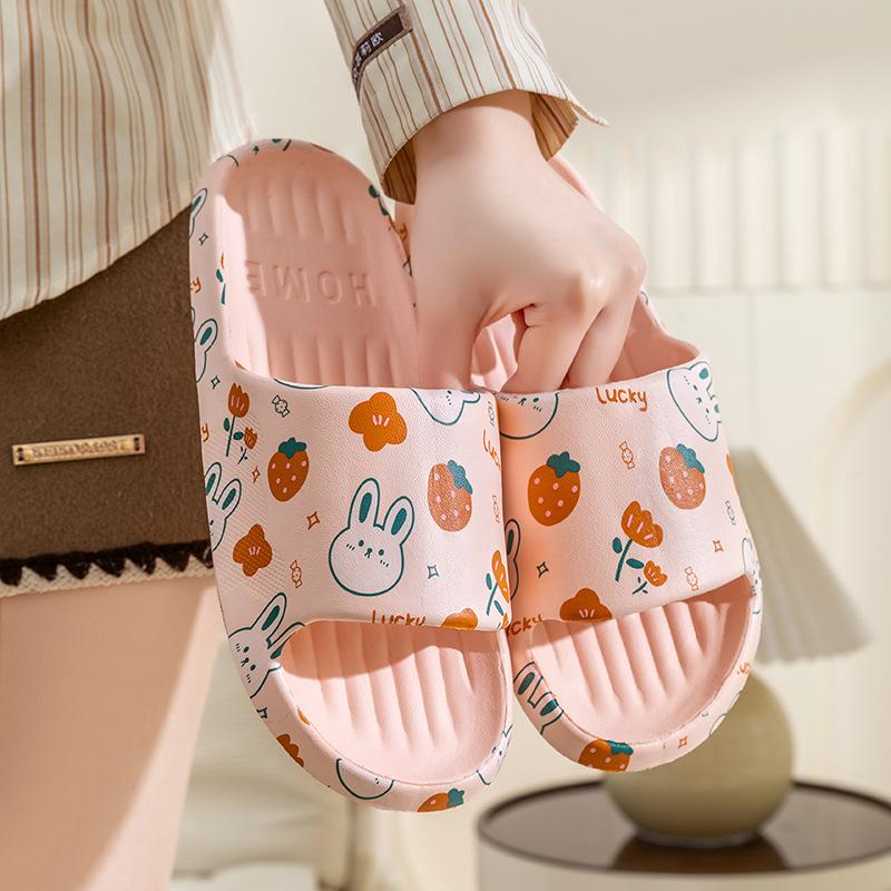 New home slippers women s summer home non-slip bathroom couple thick bottom non-smelly casual cool slippers 36-37
New home slippers women s summer home non-slip bathroom couple thick bottom non-smelly casual cool slippers 36-37