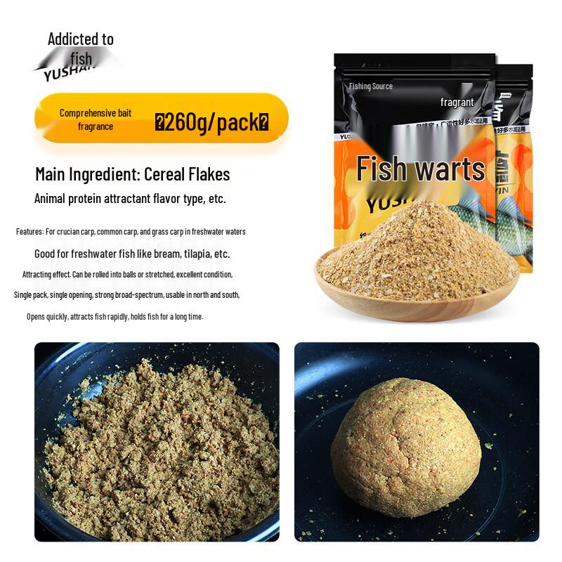 Yuzhiyuan All-Purpose Fishing Bait for Carp & Crucian
Yuzhiyuan All-Purpose Fishing Bait for Carp & Crucian