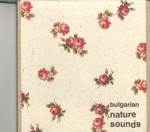 CD VARIOUS - Bulgarian Natural Sounds MK11261 NOT ON LABEL Non Japan World Music Used
CD VARIOUS - Bulgarian Natural Sounds MK11261 NOT ON LABEL Non Japan World Music Used