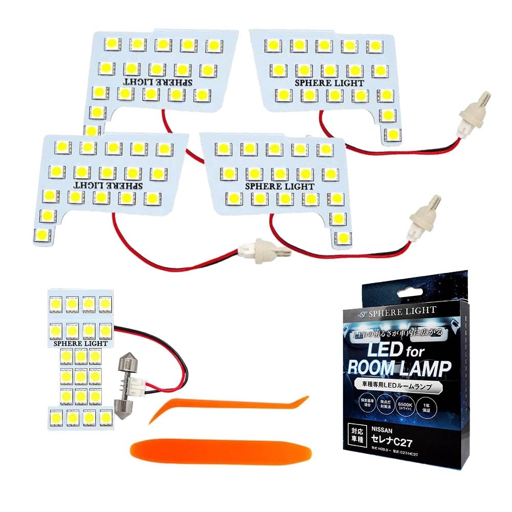 Светодиодный комплект комнатных ламп Sphere Light для Toyota Serena C27, специально разработанный для легкой установки и предотвращения мерцания SLRM-05 (HC27), Белый, белый
Светодиодный комплект комнатных ламп Sphere Light для Toyota Serena C27, специально разработанный для легкой установки и предотвращения мерцания SLRM-05 (HC27), Белый, белый