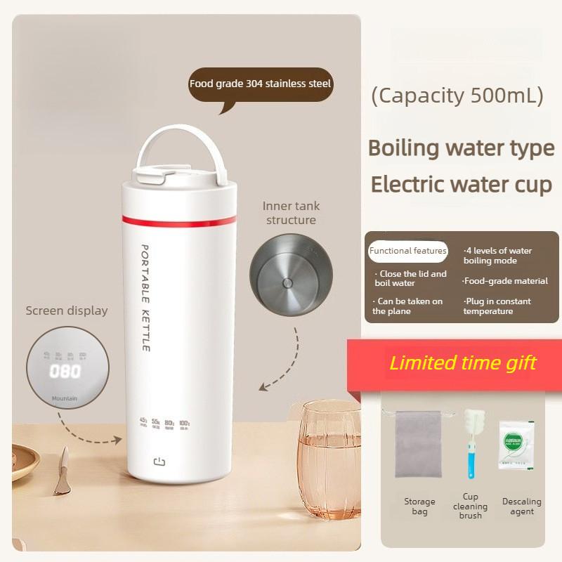 500ML Large Capacity Portable Kettle Home Travel Insulation Integrated Water Bottle Dormitory Small Electric Heating Cup
500ML Large Capacity Portable Kettle Home Travel Insulation Integrated Water Bottle Dormitory Small Electric Heating Cup