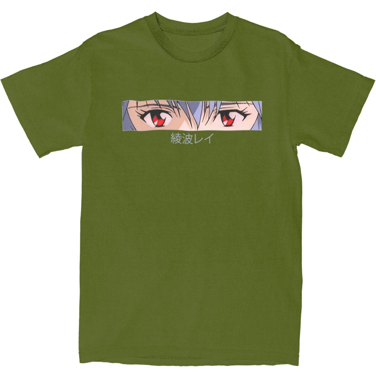 Men s Anime Manga T-Shirts Cotton Tees Vintage Short Sleeve T Shirt O Neck Tshirt New Arrival 4XL
Men s Anime Manga T-Shirts Cotton Tees Vintage Short Sleeve T Shirt O Neck Tshirt New Arrival 4XL