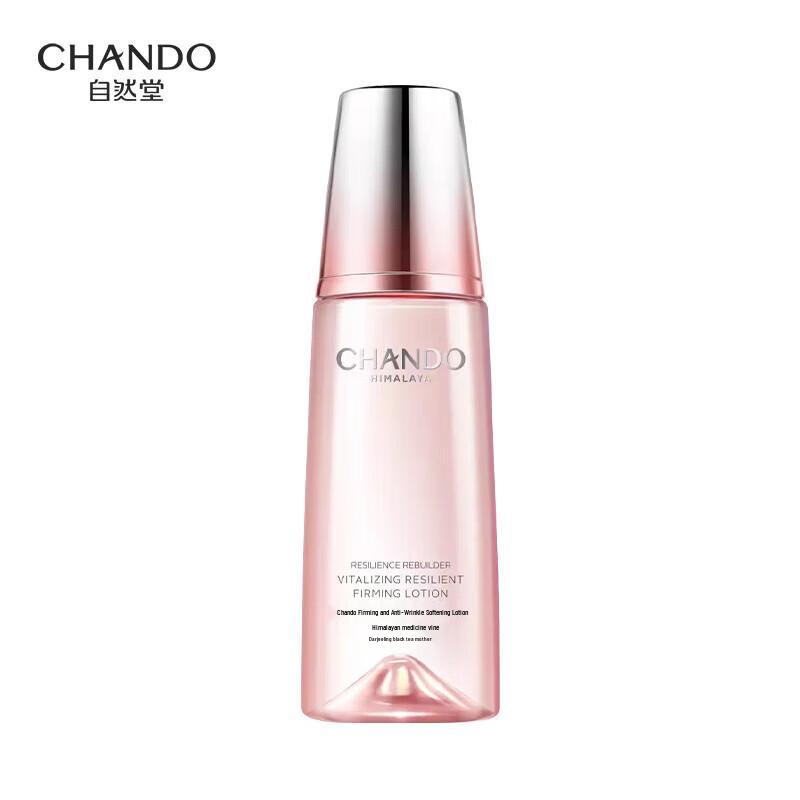 CHANDO Firming & Anti-Wrinkle Hydrating Softener
CHANDO Firming & Anti-Wrinkle Hydrating Softener