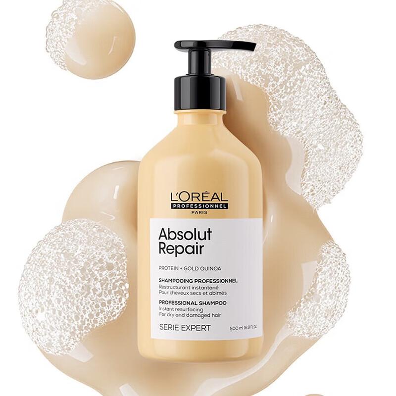 L Oréal PRO Salon Интенсивно восстанавливающий шампунь Двойная упаковка
L Oréal PRO Salon Интенсивно восстанавливающий шампунь Двойная упаковка