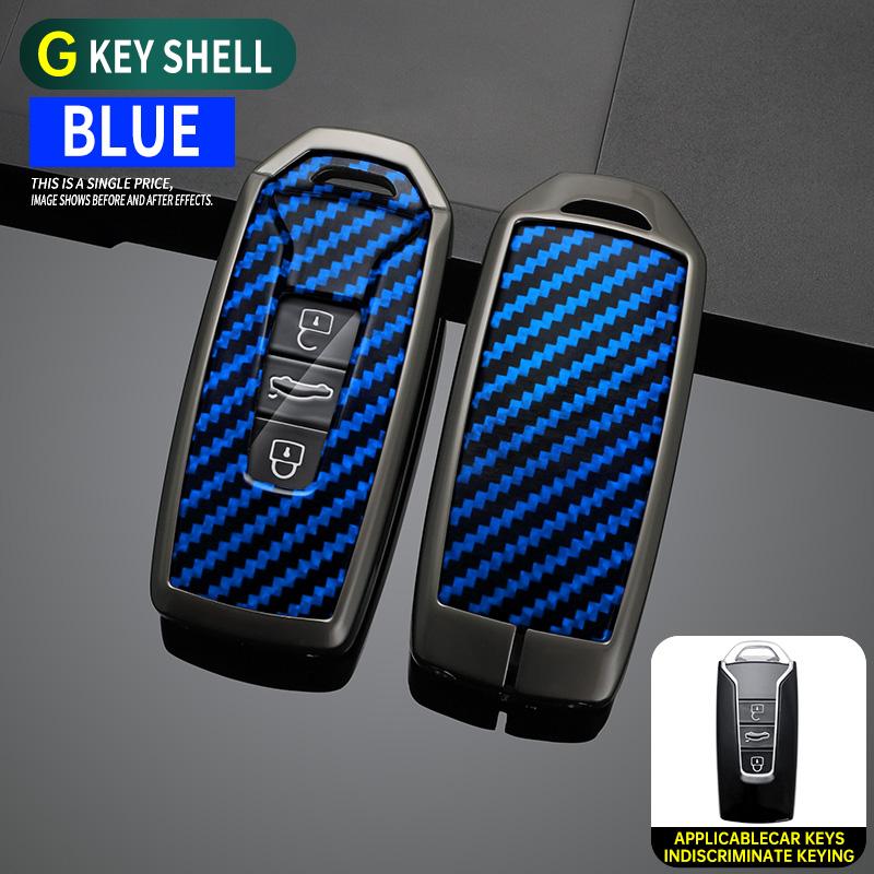 Metal Carbon Grain Car Key Case Cover Shell Fob for VW Volkswagen Touareg 2018 2019 2020 2021 Protection Car Interior Accessory
Metal Carbon Grain Car Key Case Cover Shell Fob for VW Volkswagen Touareg 2018 2019 2020 2021 Protection Car Interior Accessory