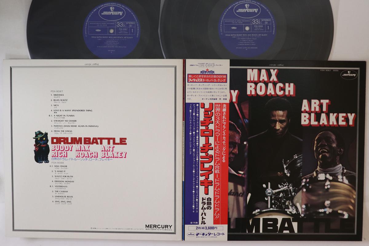 LP Record BUDDY RICH, MAX ROACH, ART BLAKEY - Drum Battle FDX908788 MERCURY 1976 Japan Obi Jazz Used
LP Record BUDDY RICH, MAX ROACH, ART BLAKEY - Drum Battle FDX908788 MERCURY 1976 Japan Obi Jazz Used