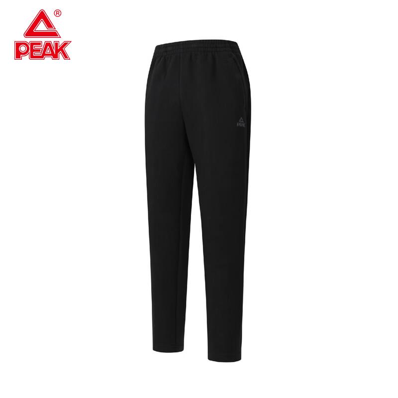 Peak Unisex Long Sport Pants XL
Peak Unisex Long Sport Pants XL